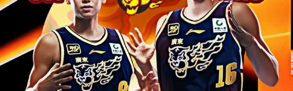 崔永熙即将归队，表示自己能够在123号位摇摆，盼帮助胡明轩徐杰